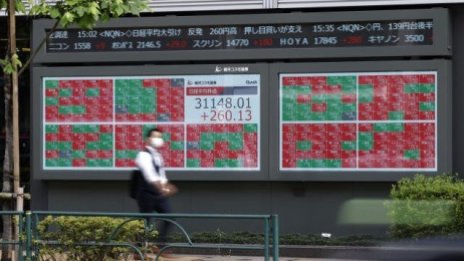 Австралийският борсов индекс S&P/ASX 200 постигна нов исторически рекорд