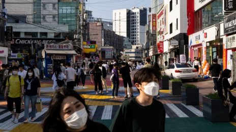 Инфлацията в Южна Корея достигна 9-годишен рекорд