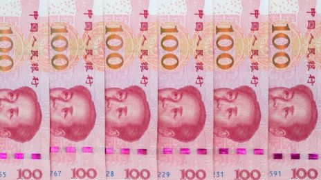 Ръстът на цените в Китай може да е проблем за света