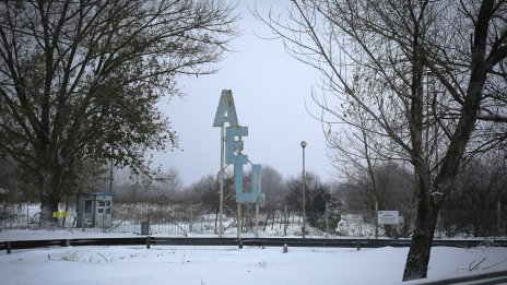 Ядреният регулатор анализира възможните предизвикателства за AP1000 в Европа