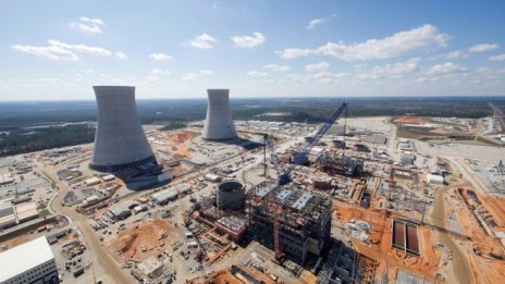 Westinghouse започна процедура за обявяване в несъстоятелност