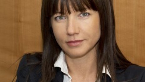 Надя Кошинска