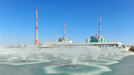 Защо и как България да се върне в групата на влиятелните ядрени държави?