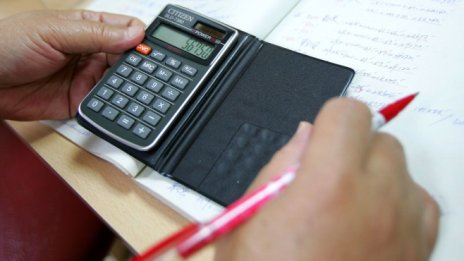 Вградената в цените на щатските ДЦК инфлация говори за преходност