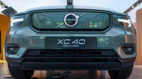 Volvo Cars: Достъпът до чипове се подобрява през четвъртото тримесечие