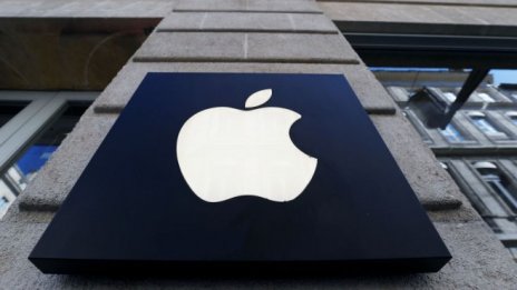 Apple отчете 5% спад на приходите за последното тримесечие 