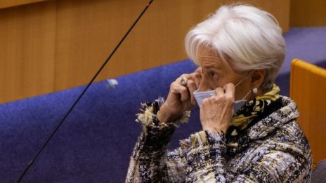ЕЦБ далеч не е толкова единна, колкото Лагард твърди