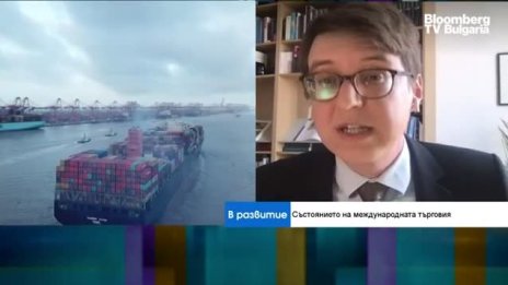 Полезни ли са държавните субсидии? 