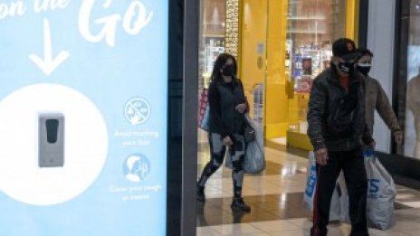 СТО предвижда ръст на световната икономика и на търговията със стоки тази година