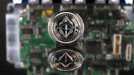 Сливането на етериума се очаква около средата на септември