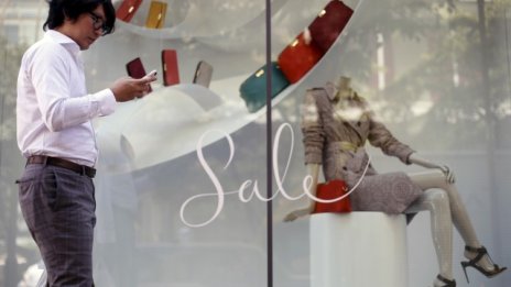 Продажбите на луксозни стоки в Западна Европа отчитат ръст от 13,4%