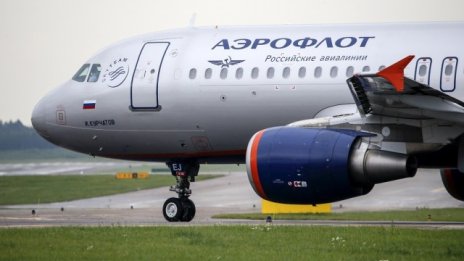 Украйна затвори въздушното си пространство за руски самолети