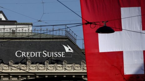 Credit Suisse получи лиценз за търговия с ценни книжа в част от Китай