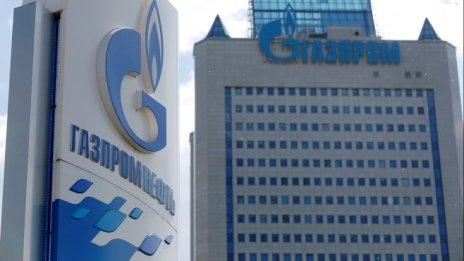 "Газпром" изнесе с 18% повече газ през зимния сезон