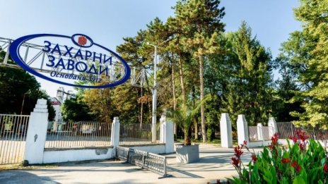 Печалбата на "Захарни заводи" намалява с над 45% към 30 юни