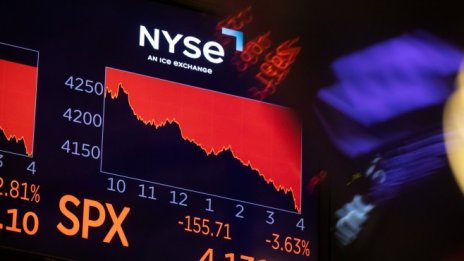 Разпродажбите на Wall Street отновно понижават водещите щатски индекси*