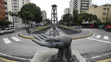 Законно ли беше залавянето на венецуелския президент от САЩ?