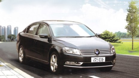 Автомобилите на Северна Корея 