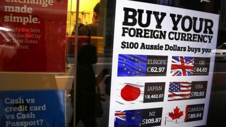 Решението на АЦБ изстреля австралийския долар нагоре