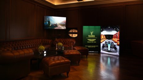 Среща на две легенди: Glenfiddich и Aston Martin представиха своето сътрудничество в България