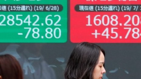 Китайските индекси приключват 2019 г. с ръстове