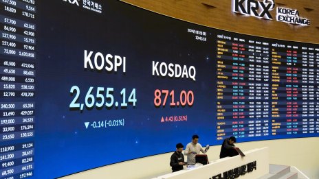 Южна Корея удължава забраната за къси продажби на акции до 30 март 2025 г.