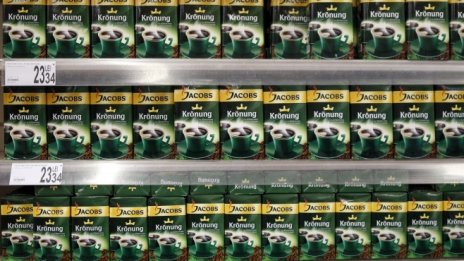 Кафето Jacobs излиза на борсата 