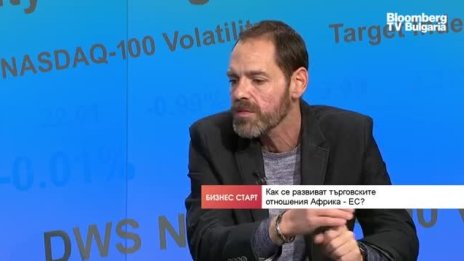 Ще постигне ли Африка по-силна позиция в търговските преговори