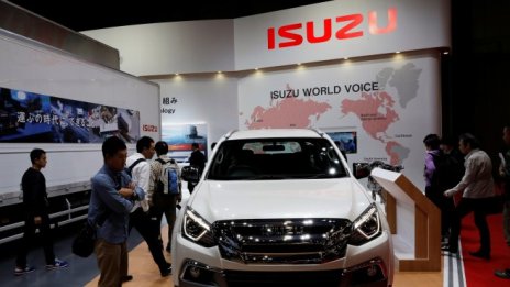 Volvo продава Isuzu Motors на UD Trucks за 2,3 млрд. долара