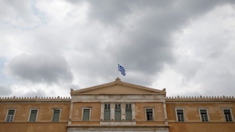 Гърция привлече 2,5 млрд. евро от първата си емисия 10-годишни държавни облигации