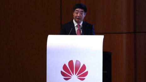 Huawei иска единни глобални стандарти за киберсигурност