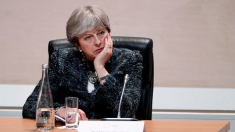 Тереза Мей е напът да отбележи поредна загуба в парламента