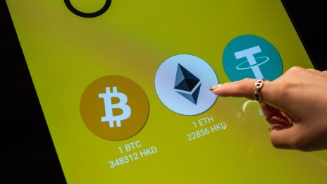 Пазарът на биткойни и етери: Какво ни очаква през тази година?