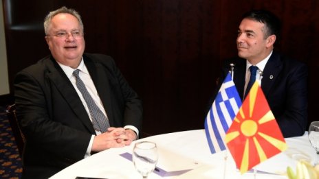 Атина и Скопие правят нов опит за помирение преди срещата на върха в София