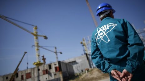 По-важното от миналата седмица 