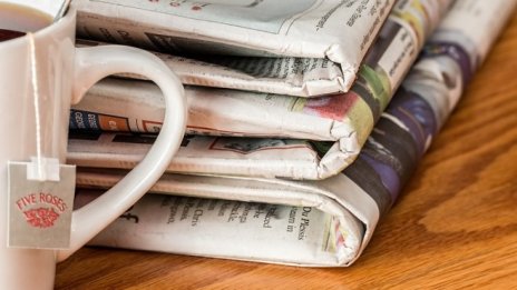 Преглед на печата за 14 май