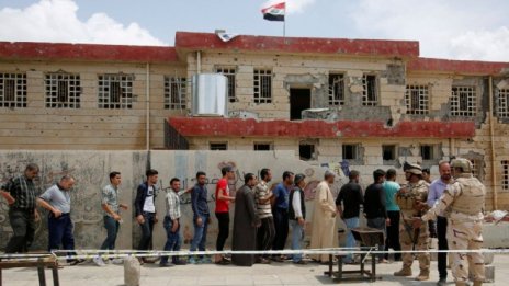 Обрат на изборите в Ирак