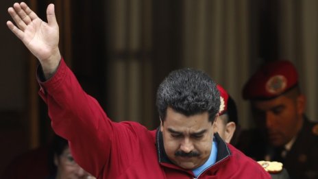 МАЕ: Венецуела представлява сериозен риск за глобалните петролни пазари