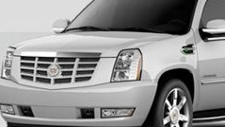 Шпиони в General Motors