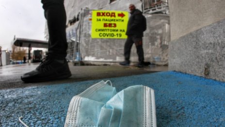 България с рекорден за денонощие брой поставени ваксини