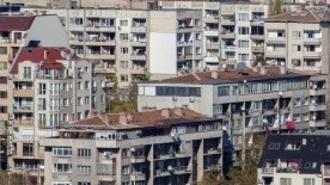 София е в топ 20 по най-бързо поскъпване на жилищата в света