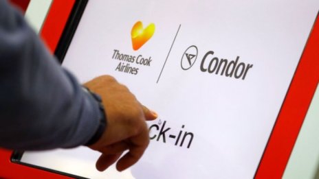 ЕК одобри германския заем за чартърната авиокомпания Condor