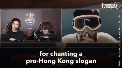 Геймингът се учи да плува във водите на геополитиката