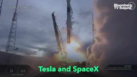 Най-богатите хора в автоиндустрията