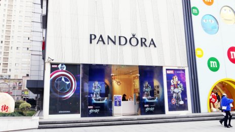Акциите на Pandora поскъпнаха, след като повиши прогнозите си за годишни продажби 