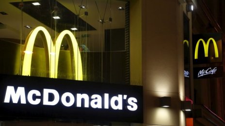 Глобалните продажби на McDonald's задминаха очакванията