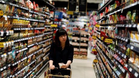 Потребителските разходи в САЩ се връщат към растежа