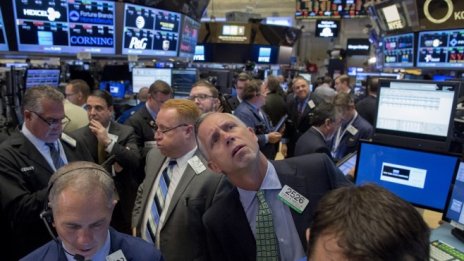 Нови придобивания и положителни финансови отчети подкрепят Wall Street*