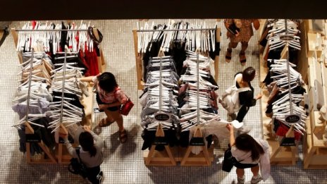 Мода под наем