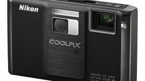 Дигитална камера с вграден прожектор